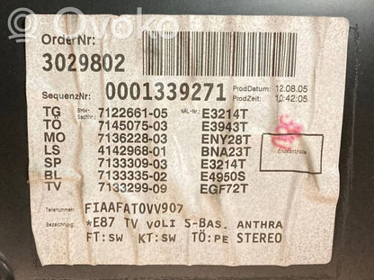 Отделка передней двери