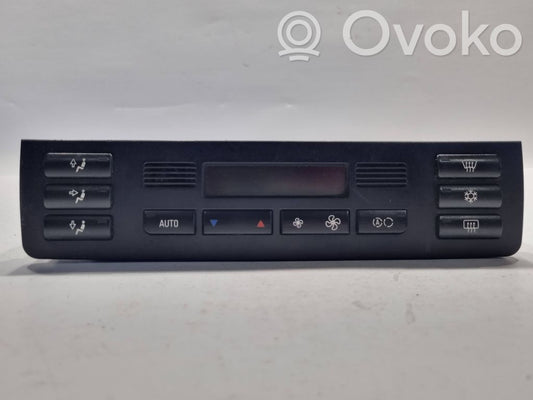 Блок управления кондиционером/климат-контролем/отоплением салона (в салоне)