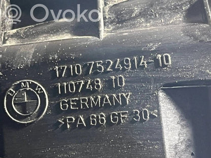 Radiatora (-u) turētājs / kronšteins