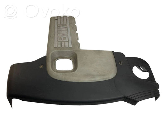 Engine cover (decorative trim)