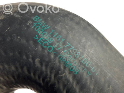 Шланг(и)/труба(ы) интеркулера