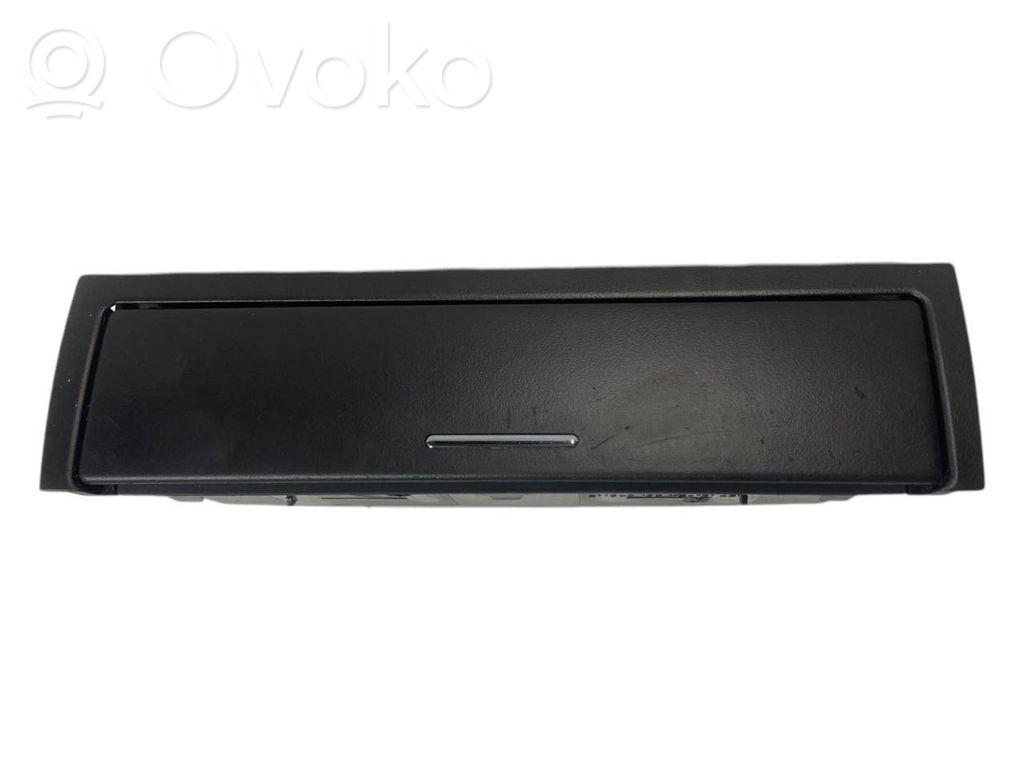 Багажное отделение