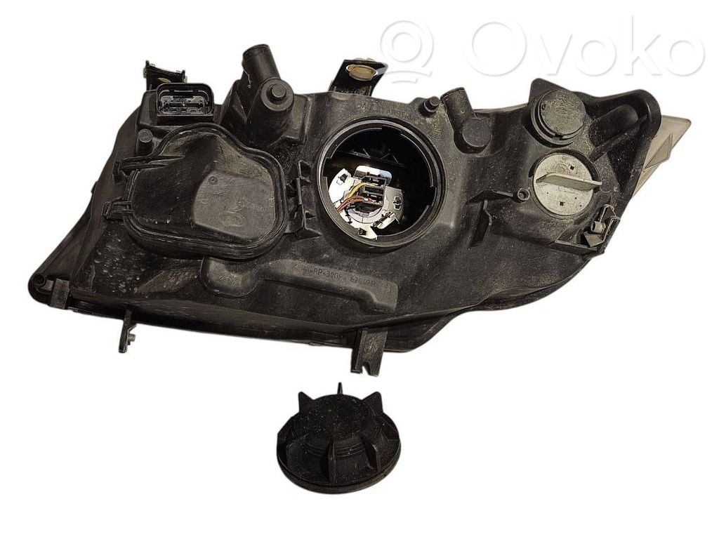 Priekšējais lukturis