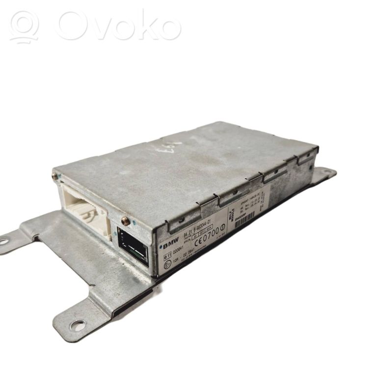 Antenas pastiprinātājs