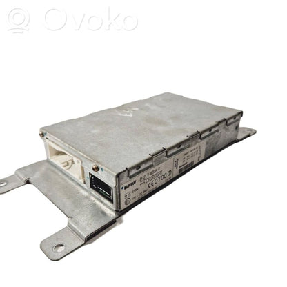 Antenas pastiprinātājs