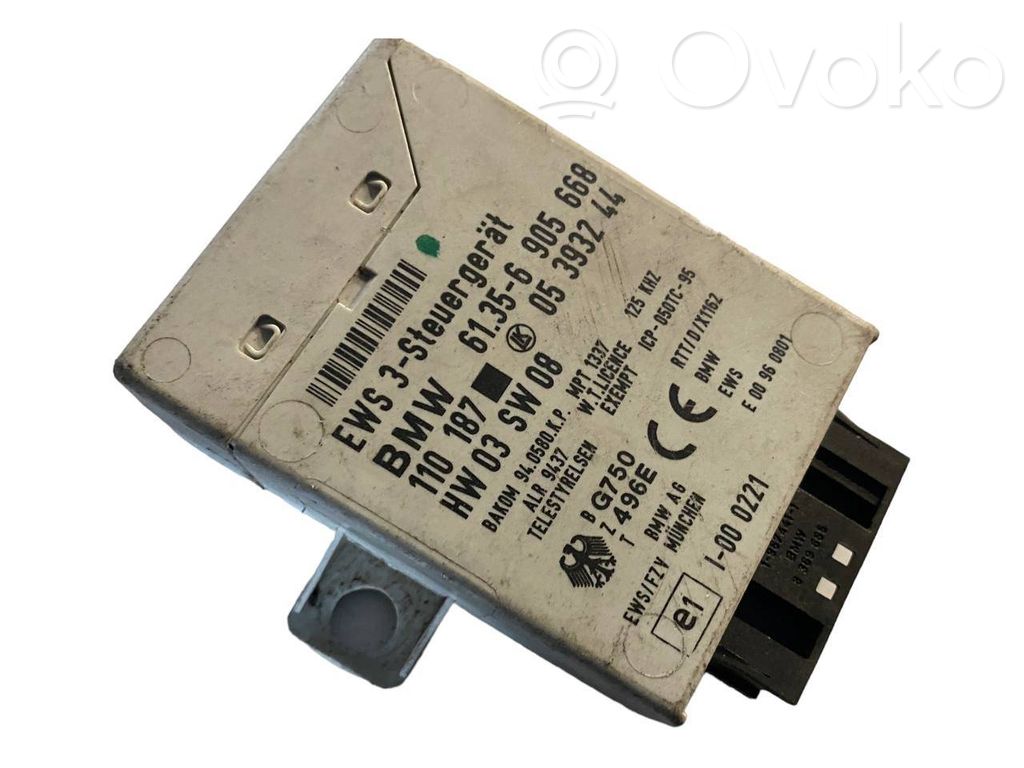 Блок управления иммобилайзером