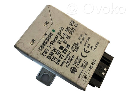 Блок управления иммобилайзером