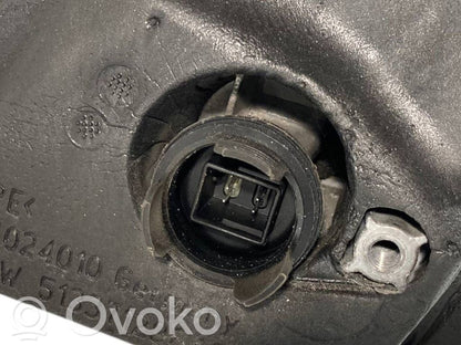 Spogulis (elektriski vadāms)