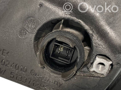 Spogulis (elektriski vadāms)