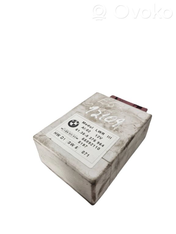 Световой модуль ЛКМ