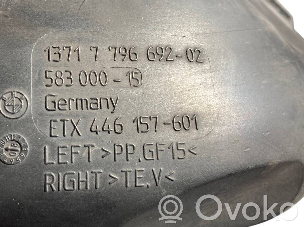 Детали воздухозаборника