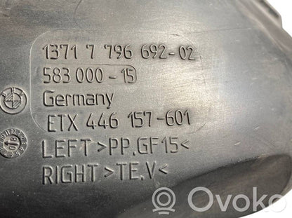 Детали воздухозаборника