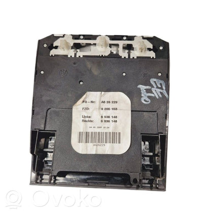 Освещение передних сидений