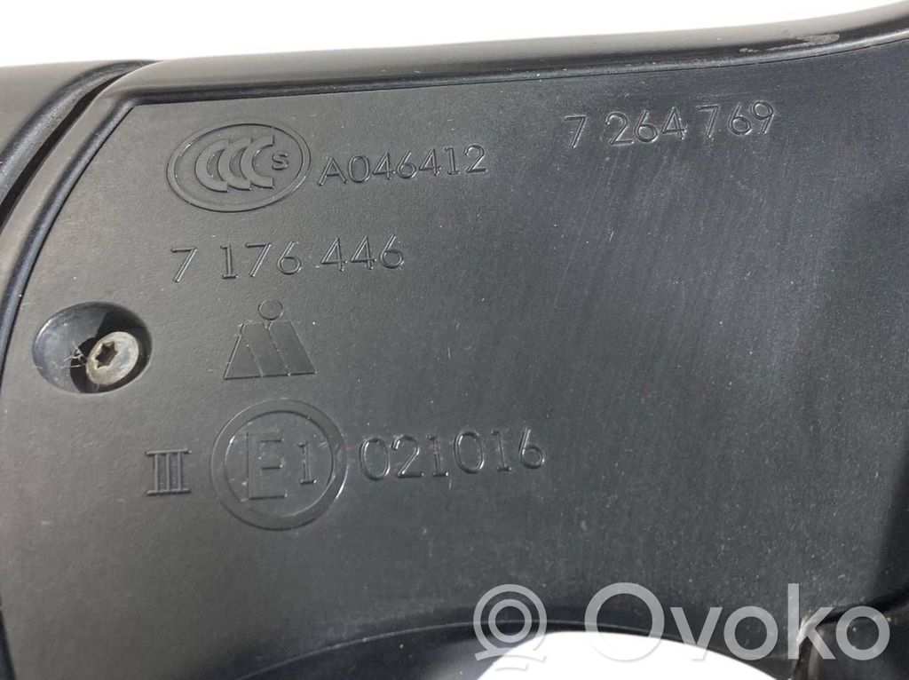 Spogulis (elektriski vadāms)