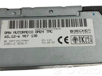 Radio / CD/DVD atskaņotājs / navigācija