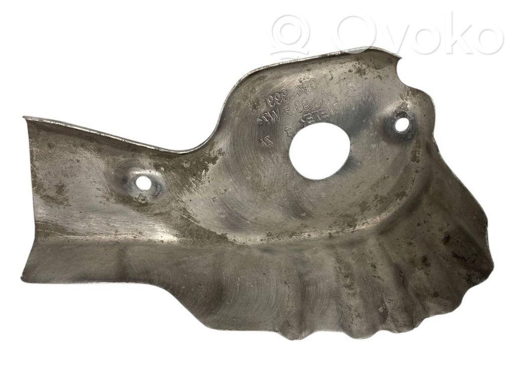 Siltumizolācija (siltuma aizsardzība)