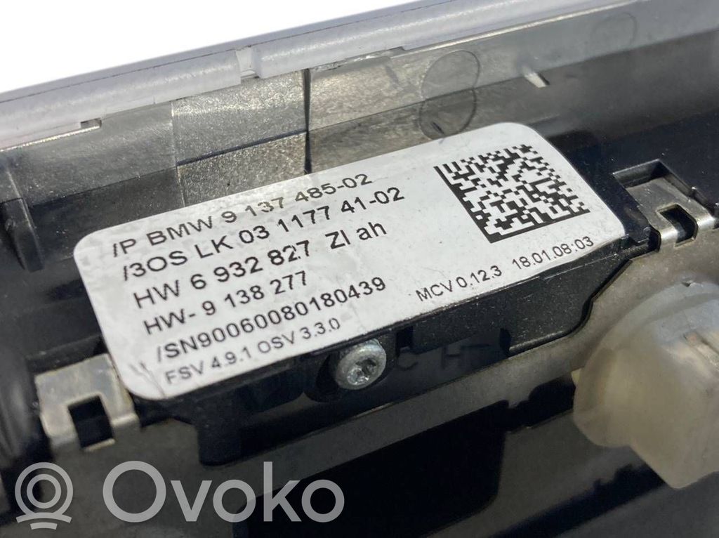 Priekšējo vietu apgaismojums