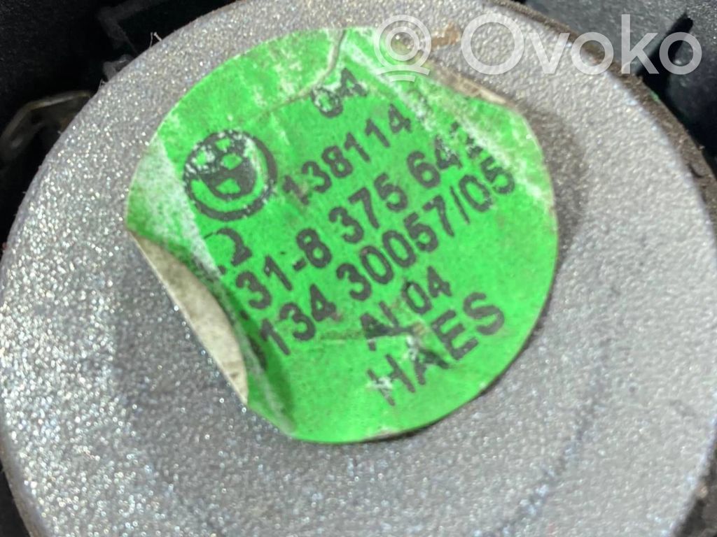 Panel decorative trim shield (lower)