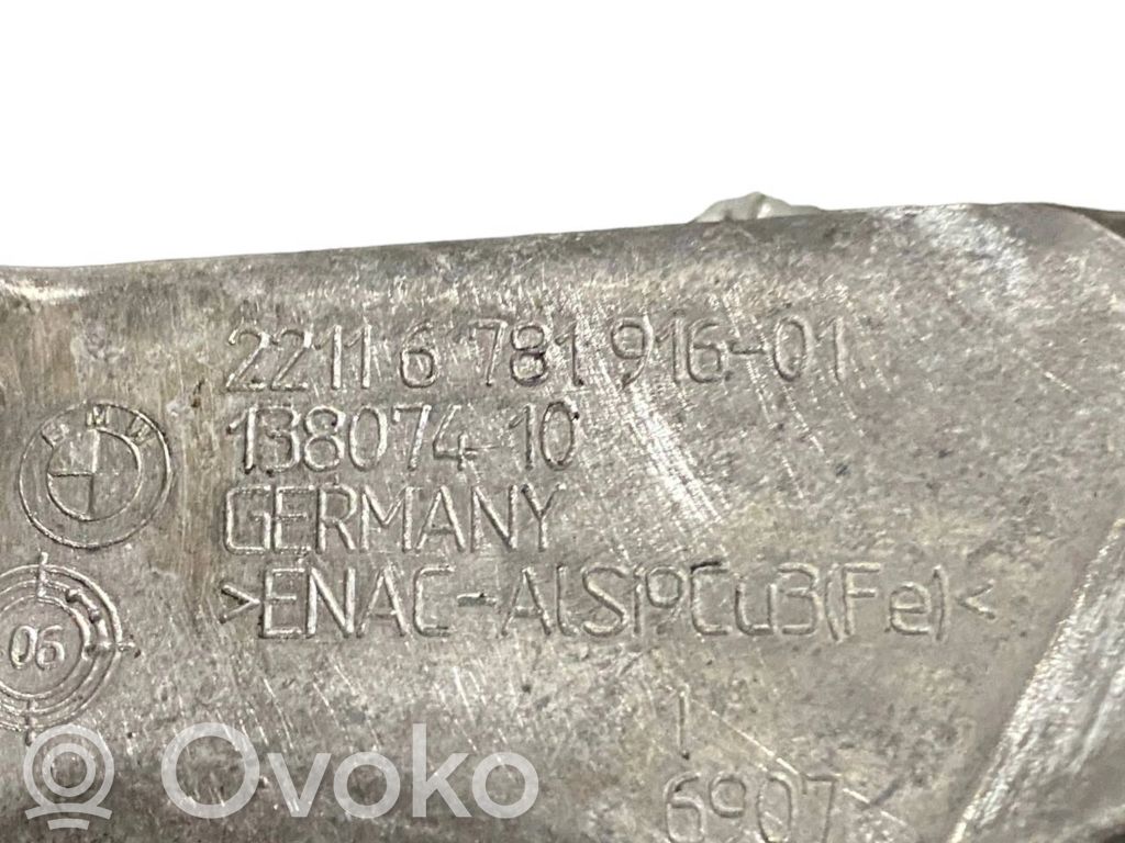 Dzinēja nostiprināšanas stiprinājums-kronšteins