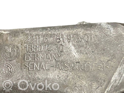 Dzinēja nostiprināšanas stiprinājums-kronšteins
