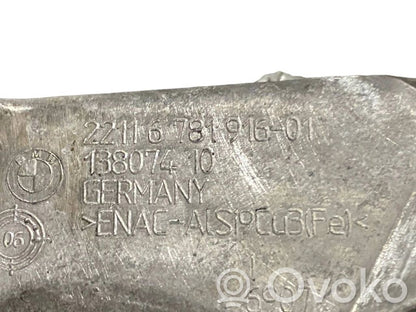 Dzinēja nostiprināšanas stiprinājums-kronšteins