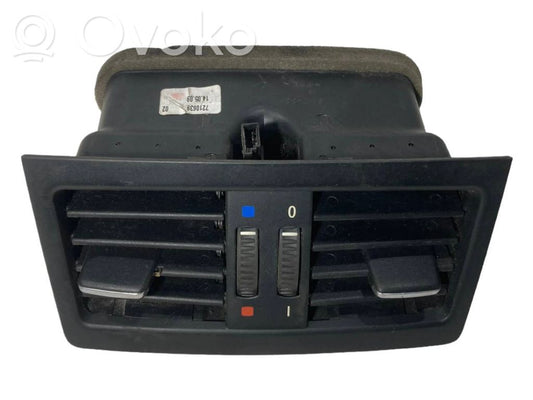 Aizmugurējā gaisa - ventilācijas reste