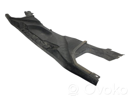 Рама воздушного микрофильтра (часть)