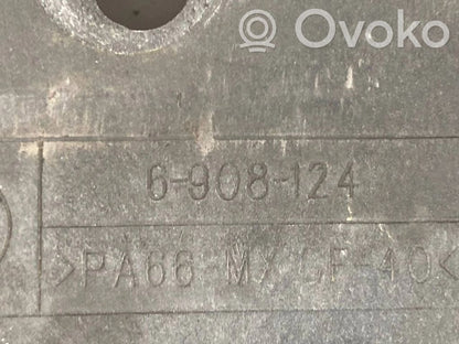 Elektrisks radiatoru ventilators