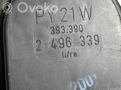 Держатель крышки заднего фонаря