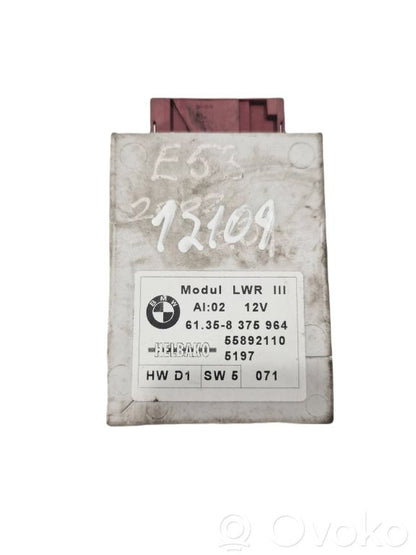 Световой модуль ЛКМ