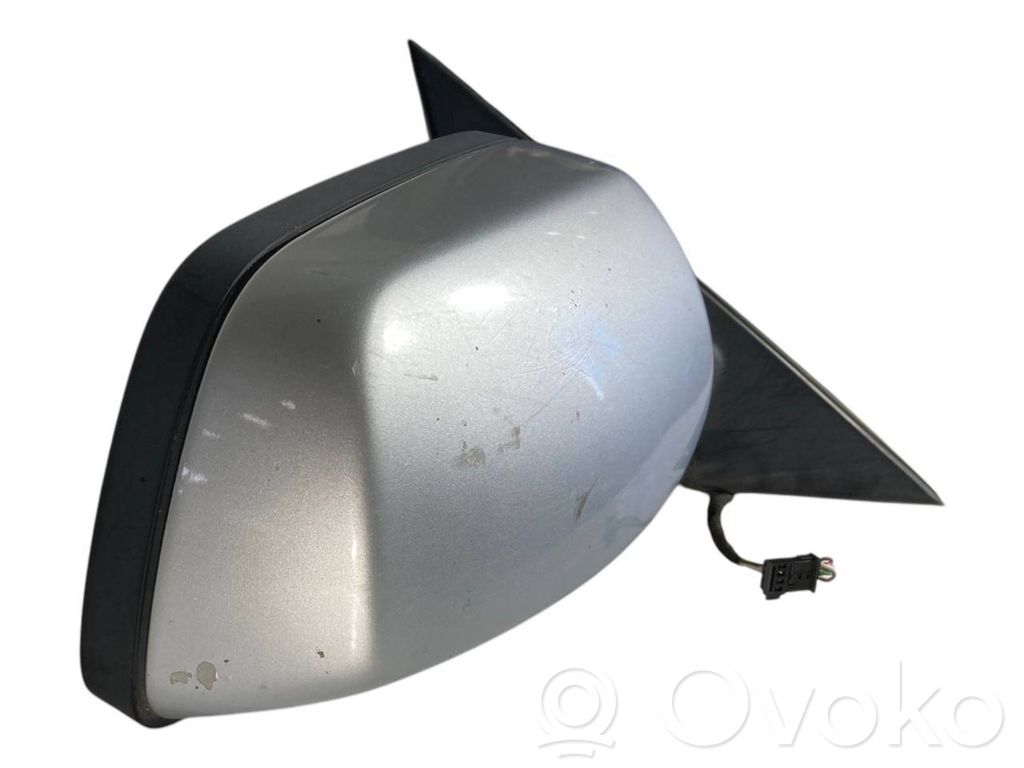 Spogulis (elektriski vadāms)