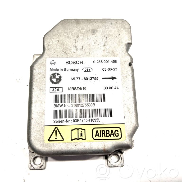 Блок управления подушками безопасности