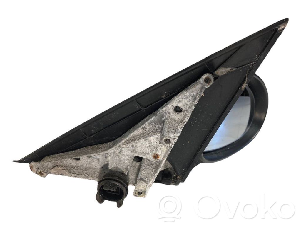 Spogulis (elektriski vadāms)