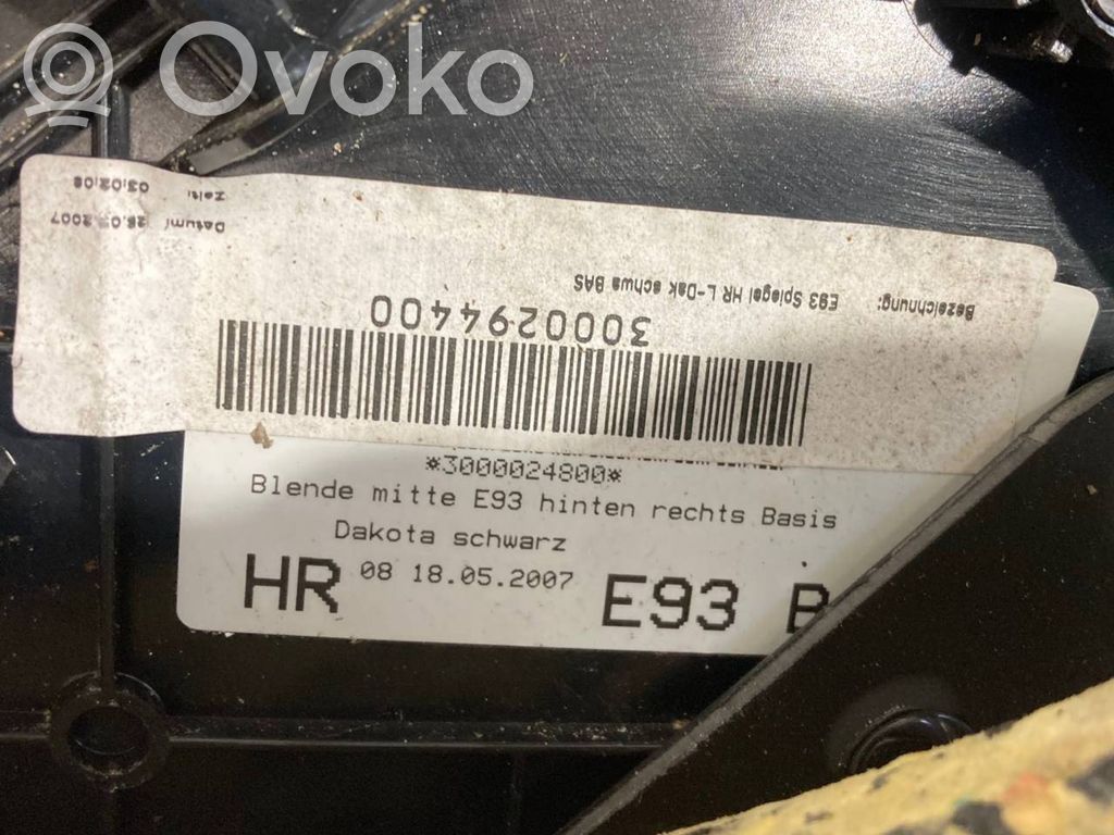 Apšuvums aizmugurējām durvīm