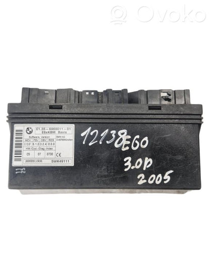 Модуль комфорта