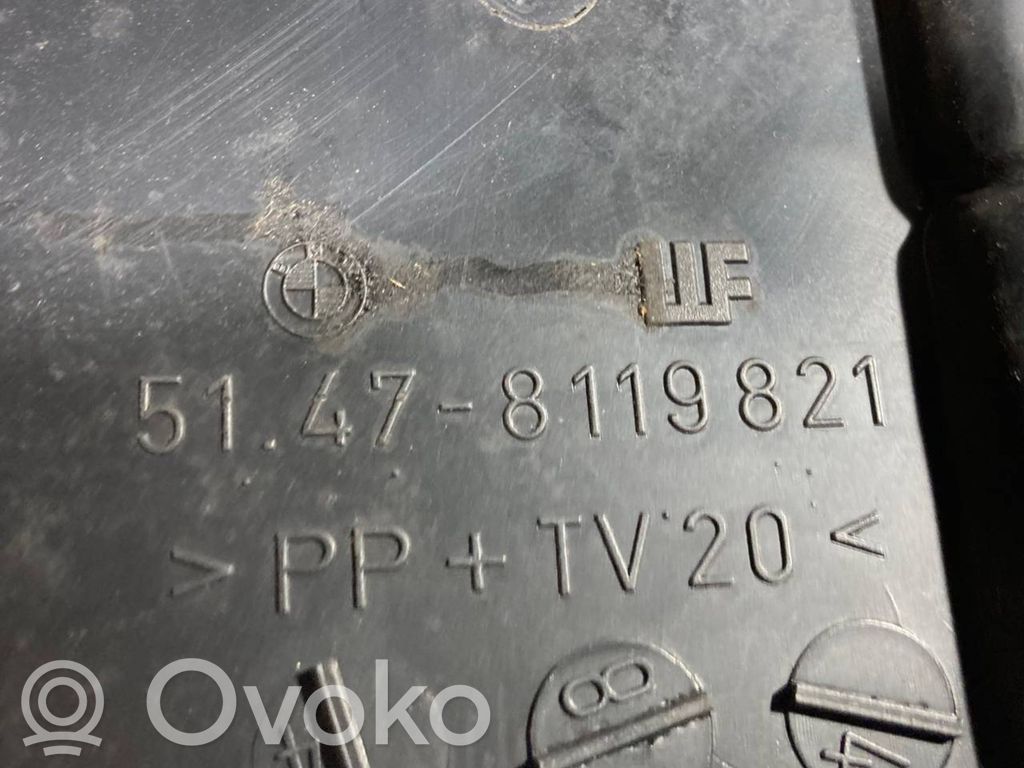 Багажное отделение
