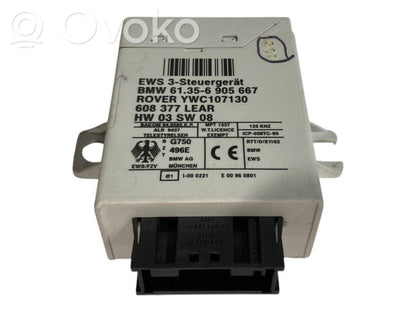 Aizdedzes ECU komplekts