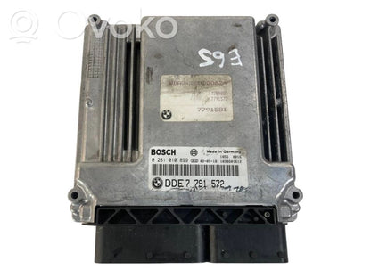 Aizdedzes ECU komplekts
