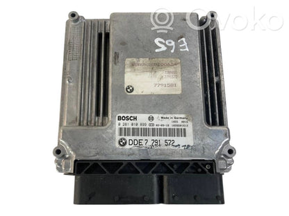 Aizdedzes ECU komplekts