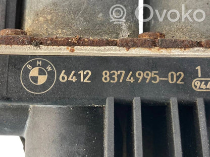 Клапан(ы) радиатора отопления