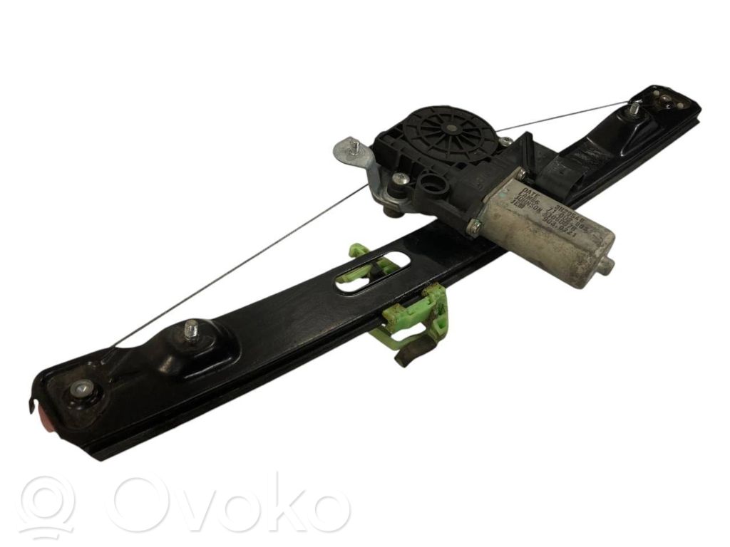 Комплект механизма стеклоподъемника