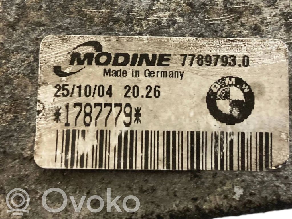 Starpdzesētāja radiators