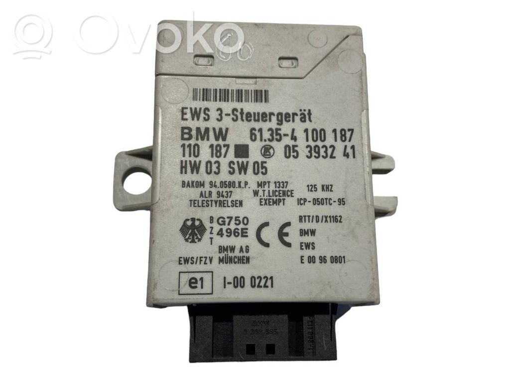 Блок управления иммобилайзером