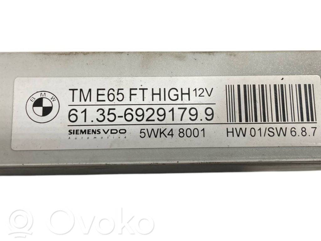 Блок управления дверью