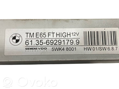 Блок управления дверью