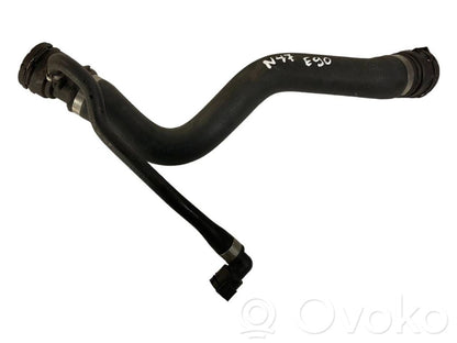 Caurulīte (-es) / šļūtene (-es)