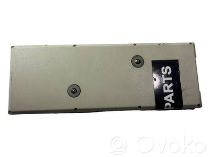 Antenas pastiprinātājs