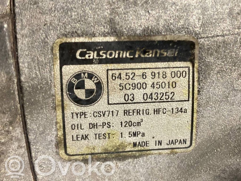 Air conditioner compressor (pump)