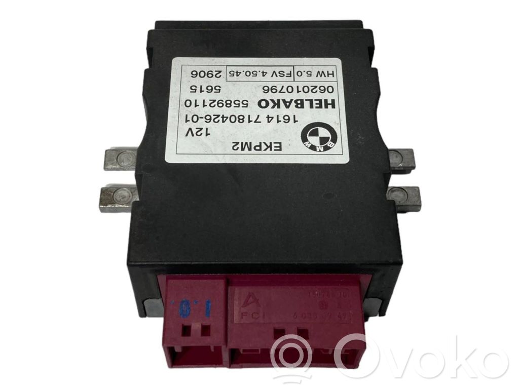 Блок управления топливным насосом