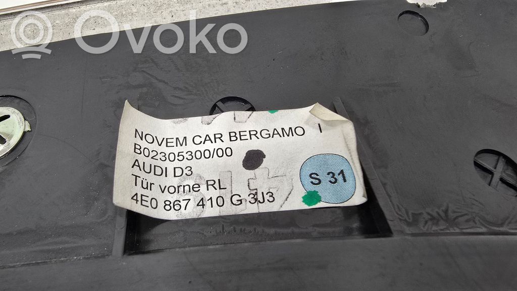 Декоративная отделочная полоса спереди